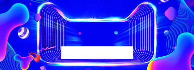 双 11抖音风海报banner背景