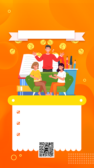 冠军辩论赛手机海报背景