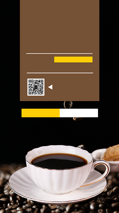 黑色简约卡布奇诺咖啡手机海报模板背景