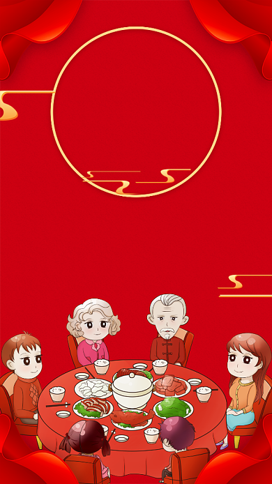 红色简约鼠年年夜饭预订手机海报背景
