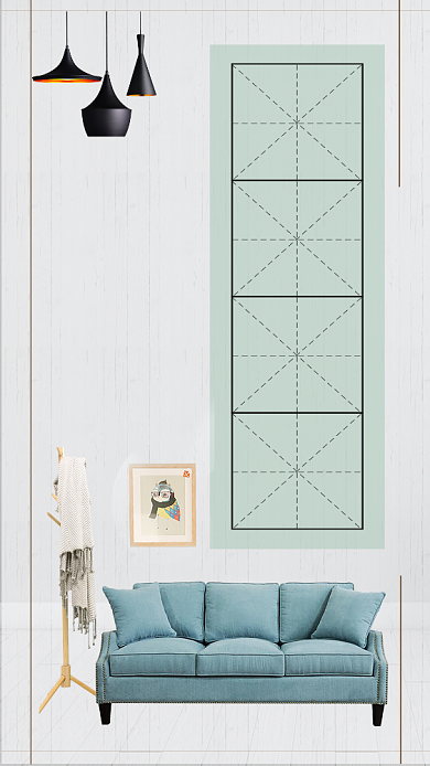 简约风秋季家装促销宣传海报背景