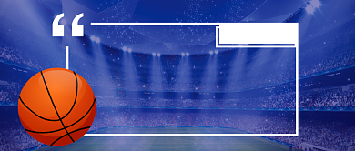 围观亚洲杯公众号首图背景