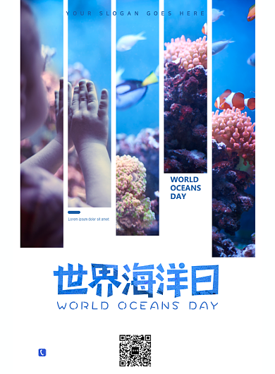 创意世界海洋日海报背景