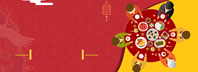 手绘风红色年夜饭预订淘宝banner背景
