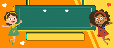 国际人类团结日公众号首图背景