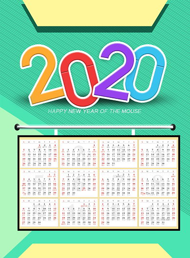 时尚2020日历印刷海报背景