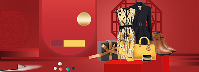 红色年货节女装促销包邮banner背景