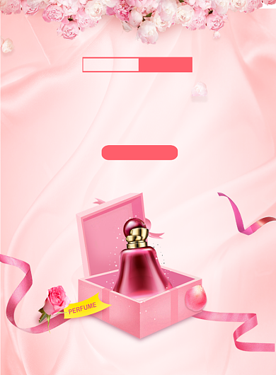 粉色大气美丽邂逅香水广告印刷海报模板背景