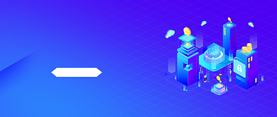 蓝色房子简约公众号首图背景