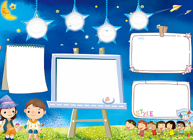 蓝色创意卡通科学小报背景