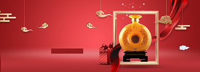红色调年货节精品酒水促销banner背景
