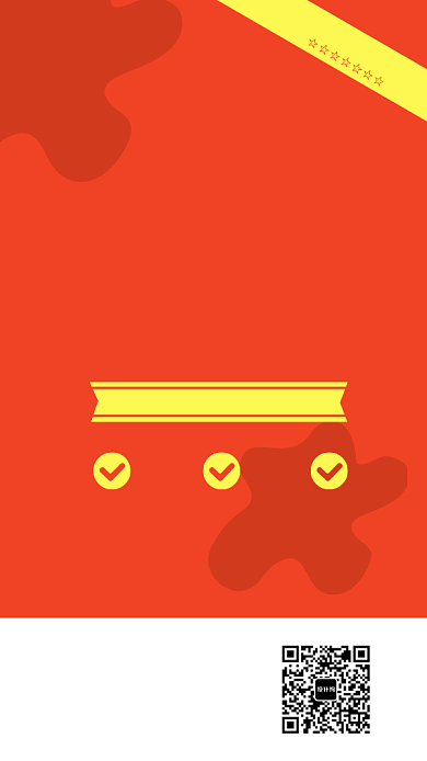 学霸学习服务教育教学课外海报背景