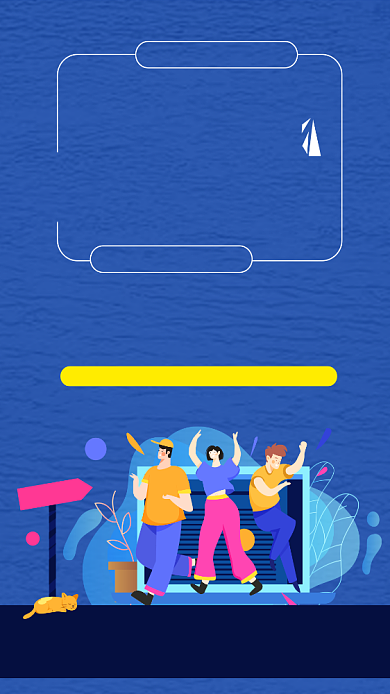 蓝色卡通招聘大学生兼职手机海报背景