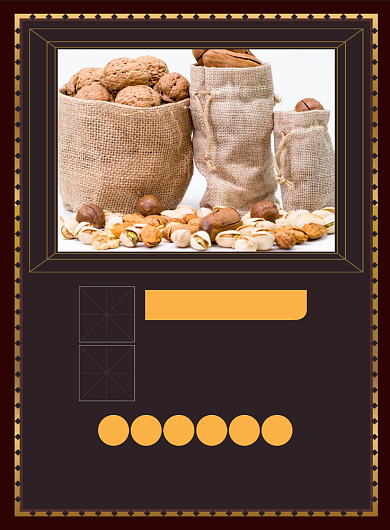 美味坚果食品促销宣传广告印刷海报背景
