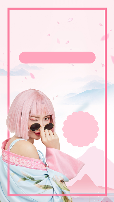 春夏新品海报背景