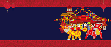 红色喜庆中国风传统节日春节过年新年舞龙微信公众号素材图片背景