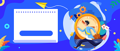 跨年倒计时公众号首图背景