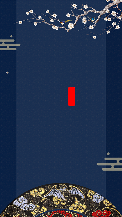 创意刺绣文化邀请函背景