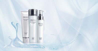 新势力周秋上新化妆品蓝色促销海报背景