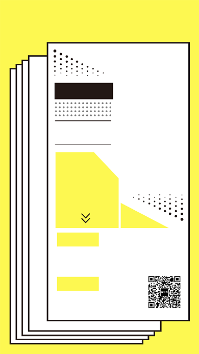 创意简约人才招聘宣传海报背景