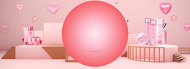 新势力周化妆品面膜电商淘宝天猫首页模板背景