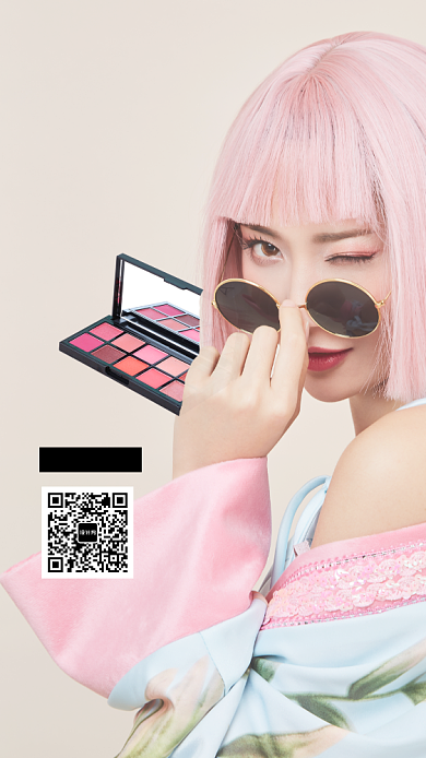 天猫年货节美妆护肤品化妆品促销手机海报背景