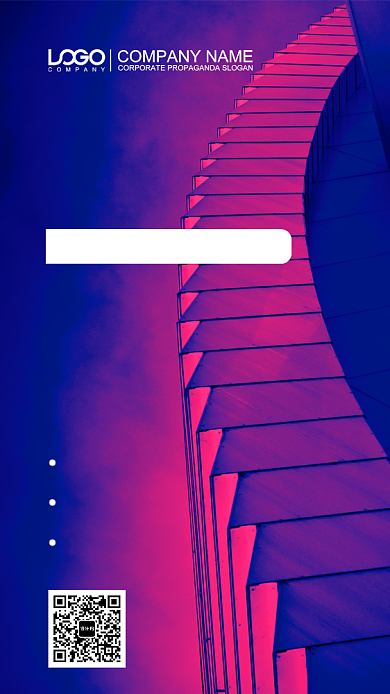 招商加盟大气手机海报背景