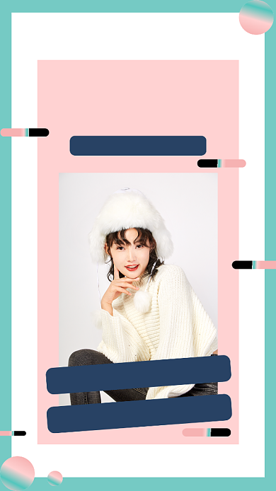 撞色时尚几何秋装新品女装手机海报模板背景