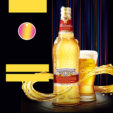 黑色黄色啤酒饮料双12直通车背景