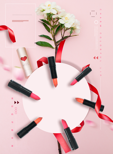 口红创意促销印刷广告海报背景