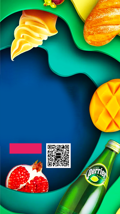 物超所值懂你所需商品促销宣传海报背景