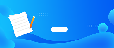 简约个性创意公众号首图蓝色新媒体配图背景