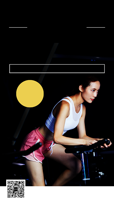 健身俱乐部促销活动手机海报背景