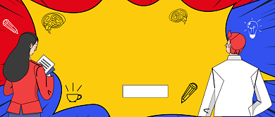 考研锦囊公众号首图背景