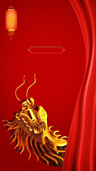 简约大气龙抬头手机海报背景