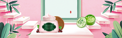 小清新清明踏青优惠淘宝banner背景