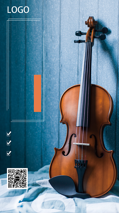 大气暑期小提琴培训班手机海报背景