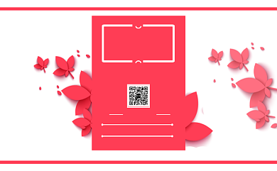 简约花朵女性个人商务名片背景