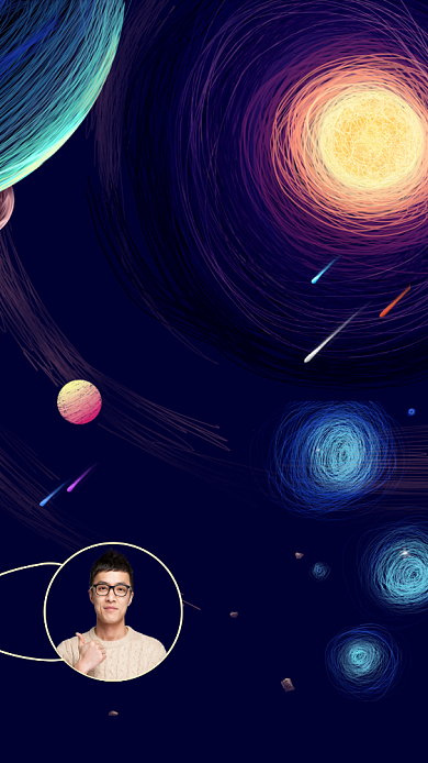 星空插画聊天背景图壁纸背景