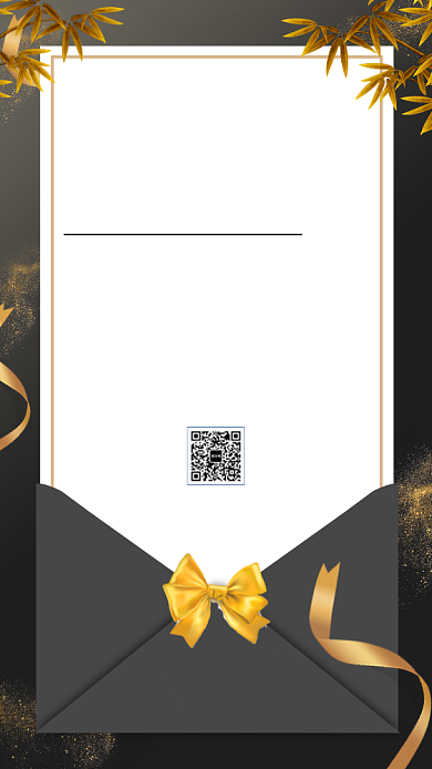 教师节贺卡信封丝带促销手机海报背景