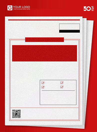 报纸创意招聘海报背景