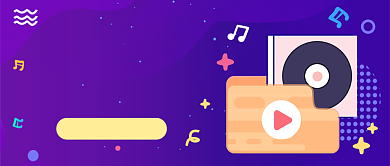 音乐歌单公众号首图背景