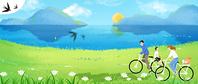 简约清新平面卡通世界旅游日广告微信公众号素材图片背景