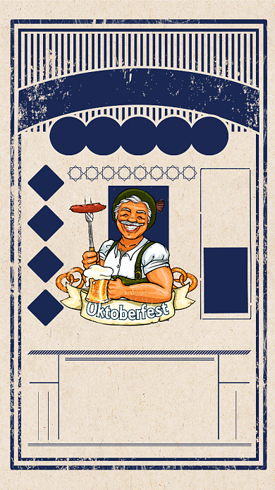 复古啤酒大赛海报背景