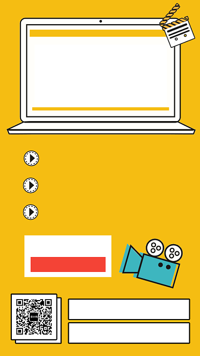 创意插画短视频吸金术课程手机海报背景