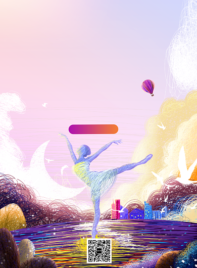 创意时尚芭蕾舞蹈海报背景