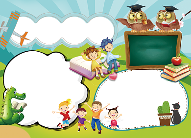 可爱卡通小学生读书学习小报背景