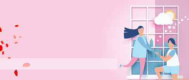 唯美浪漫手绘七夕情人节广告微信公众号素材图片背景