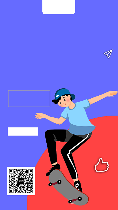 蓝色卡通画风滑板社招新海报背景