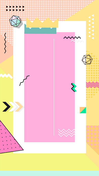 夏季新品发布会全场五折促销海报背景